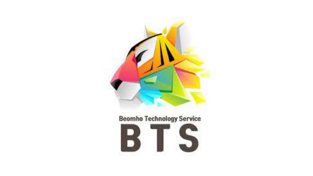 09. FFNF Batch 1 Tahun 2023 - 8 Logo PT Beomho teknologi
